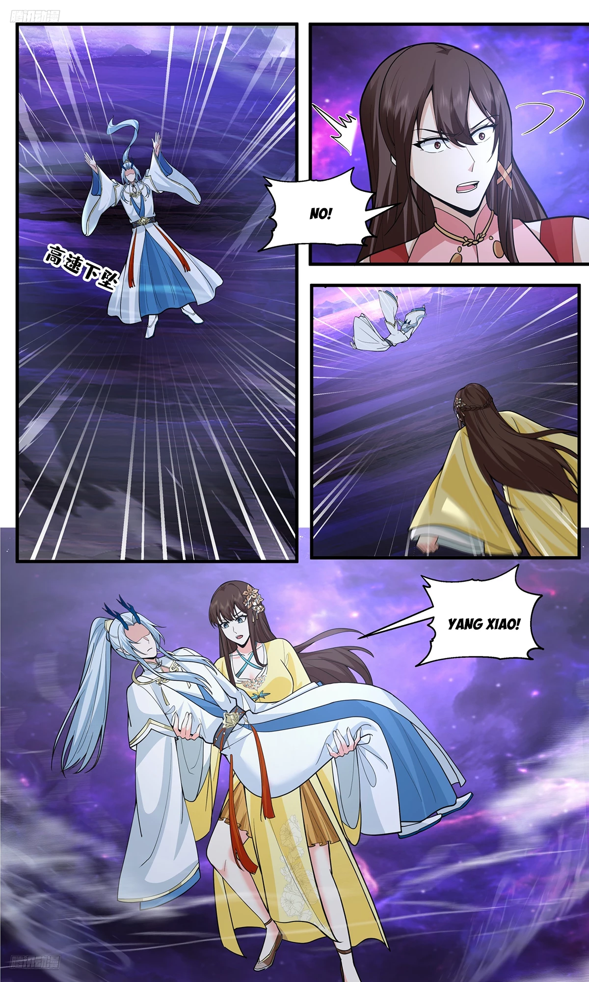 Martial Peak Chap 3825 - Next Chap 3826