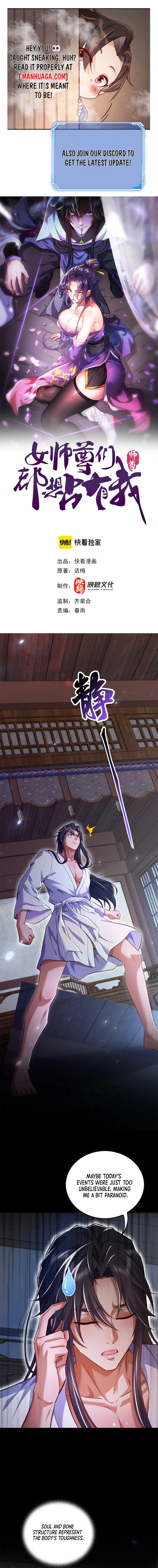 Esteemed Female Masters All Want to Possess Me Chap 9 - Next Chap 10