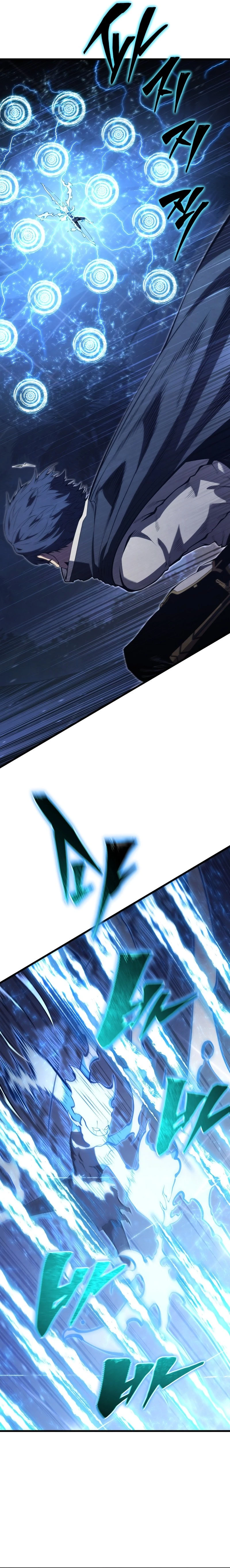 The Swordmaster's Son Chap 155 - Next Chap 156