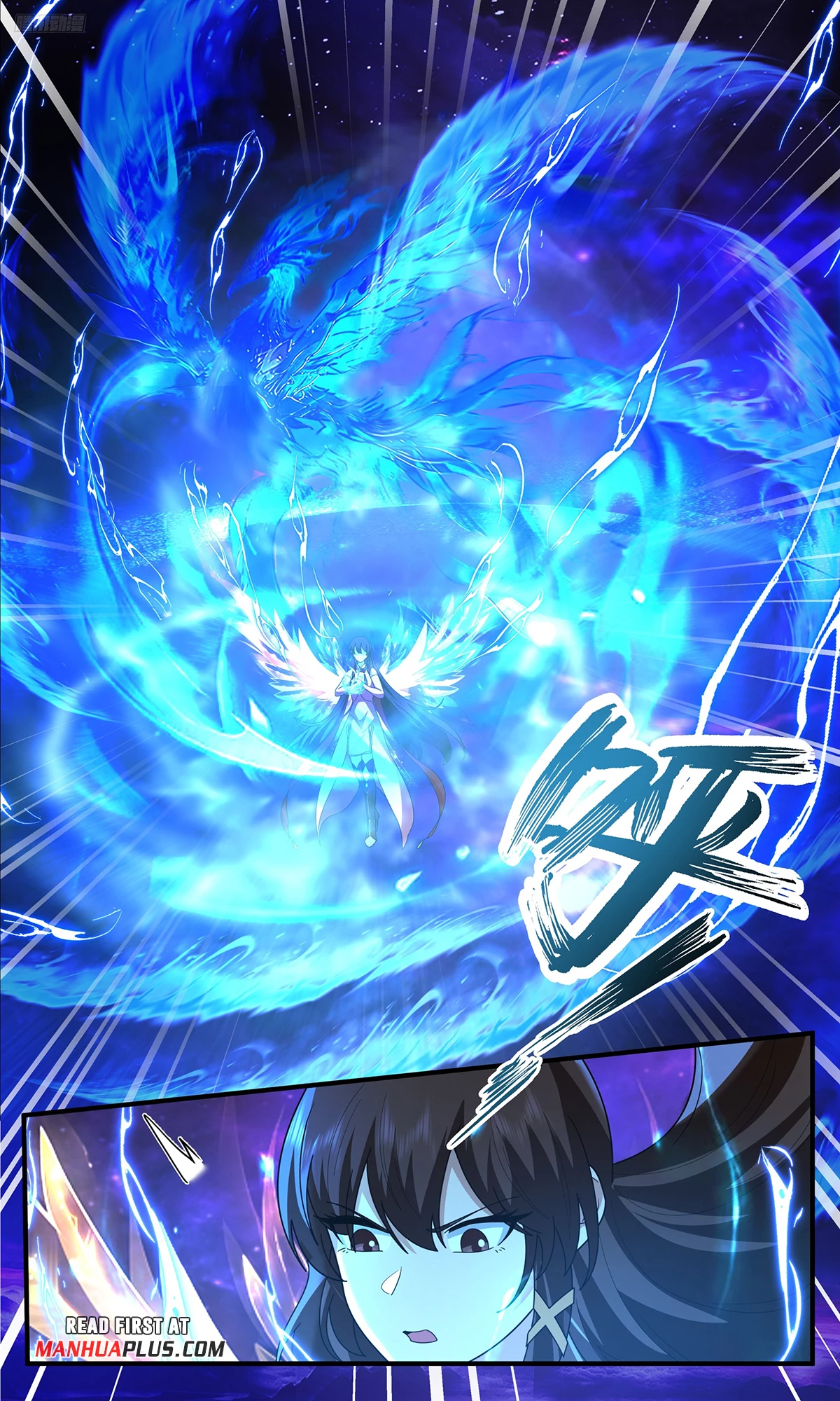 Martial Peak Chap 3826 - Next Chap 3827