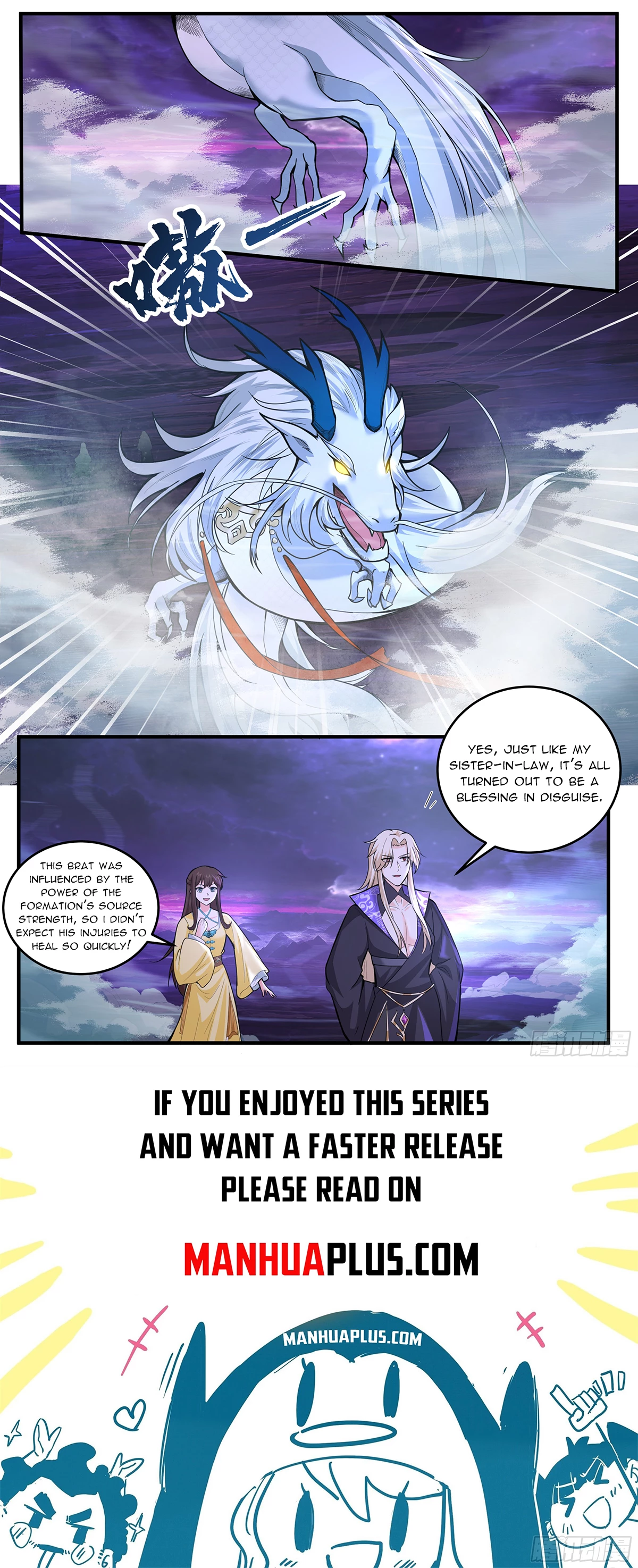 Martial Peak Chap 3826 - Next Chap 3827