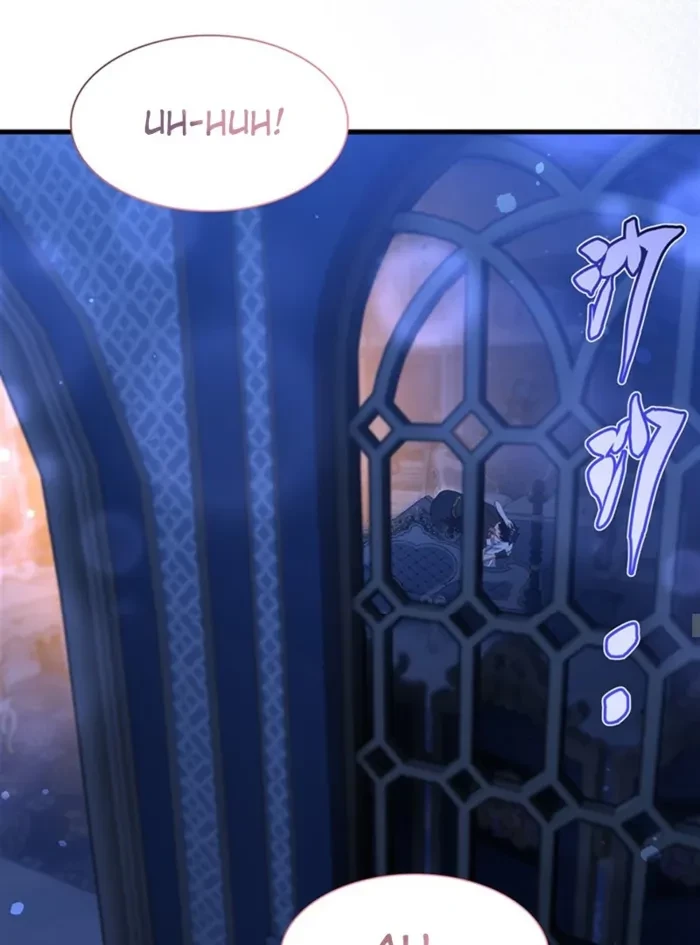 Shut Up, Evil Dragon! I Don't Want to Raise a Child With You Anymore Chap 65 - Next Chap 66