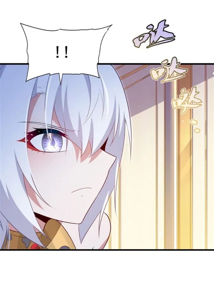 Shut Up, Evil Dragon! I Don't Want to Raise a Child With You Anymore Chap 65 - Next Chap 66