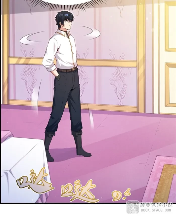 Shut Up, Evil Dragon! I Don't Want to Raise a Child With You Anymore Chap 65 - Next Chap 66