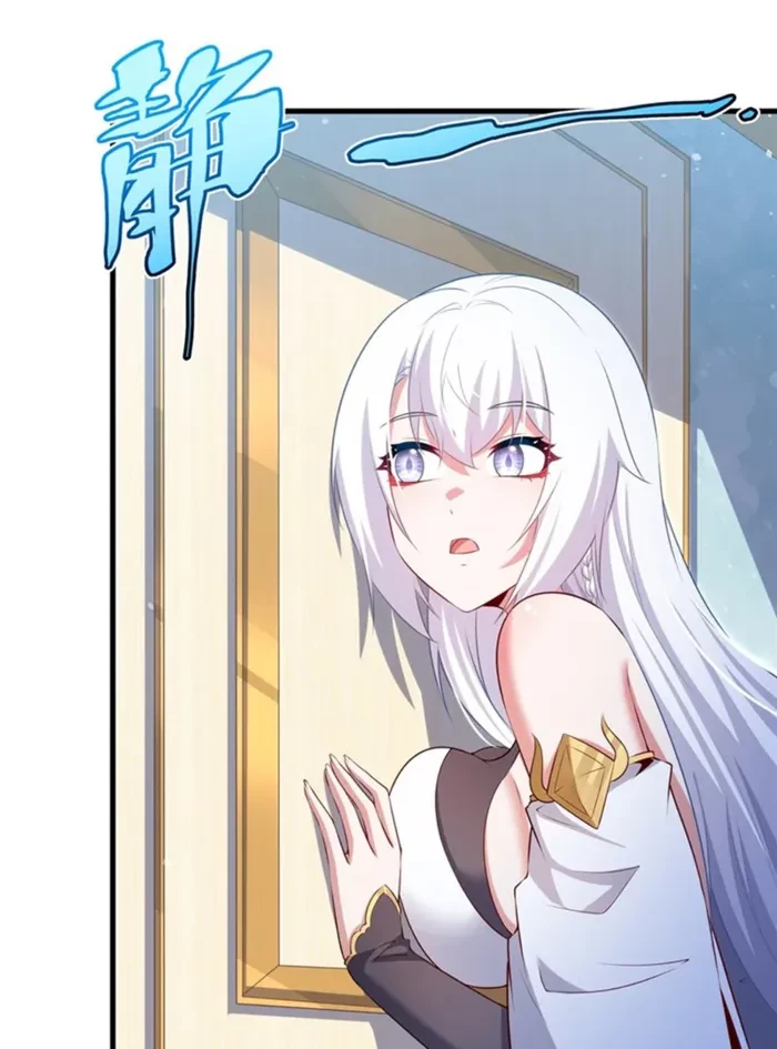 Shut Up, Evil Dragon! I Don't Want to Raise a Child With You Anymore Chap 65 - Next Chap 66