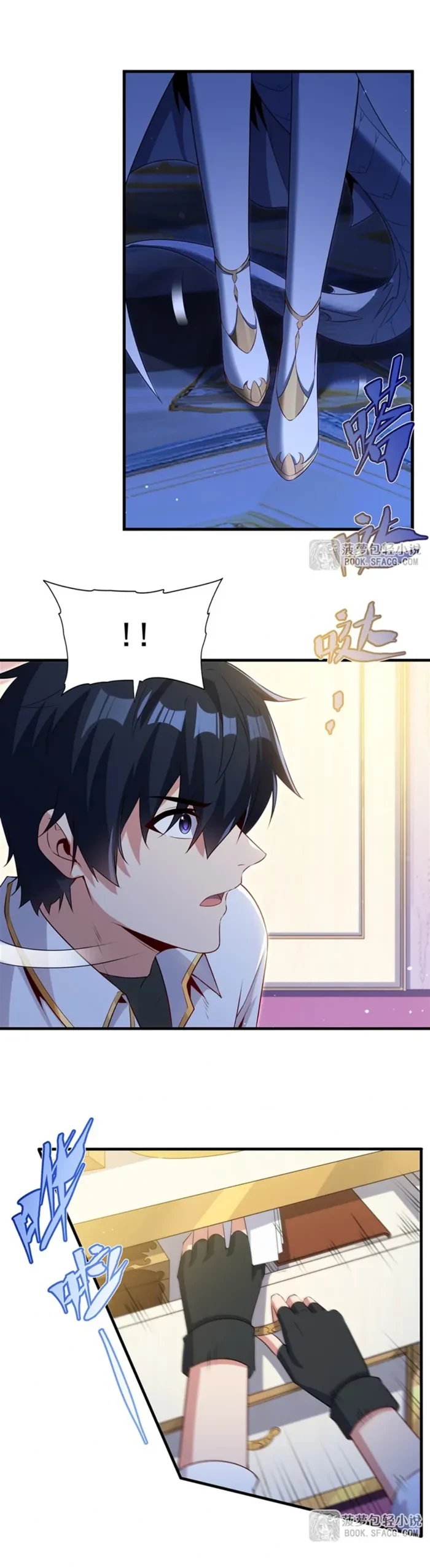 Shut Up, Evil Dragon! I Don't Want to Raise a Child With You Anymore Chap 63 - Next Chap 64
