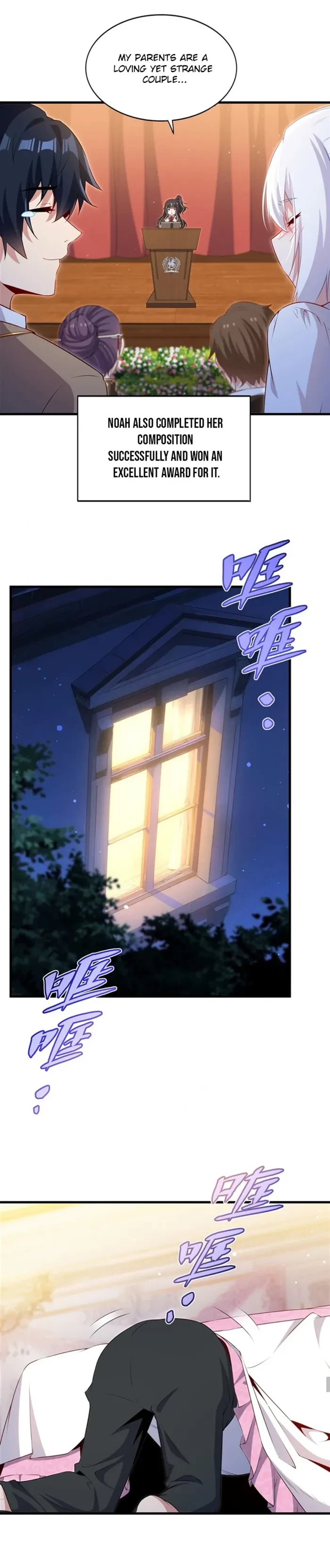 Shut Up, Evil Dragon! I Don't Want to Raise a Child With You Anymore Chap 63 - Next Chap 64