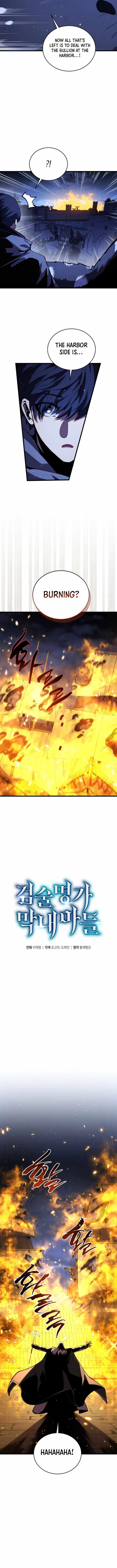 The Swordmaster's Son Chap 180 - Next Chap 181