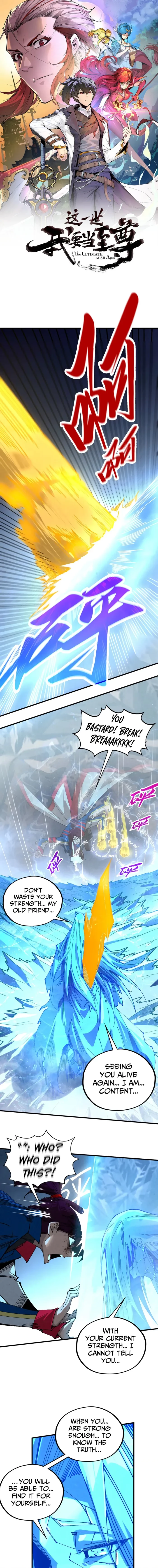 The Ultimate of All Ages Chap 466 - Next Chap 467