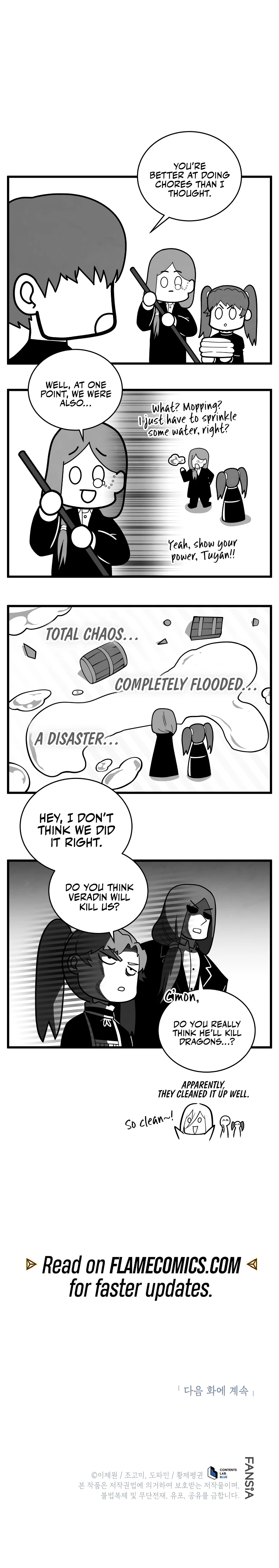 The Swordmaster's Son Chap 184 - Next Chap 185