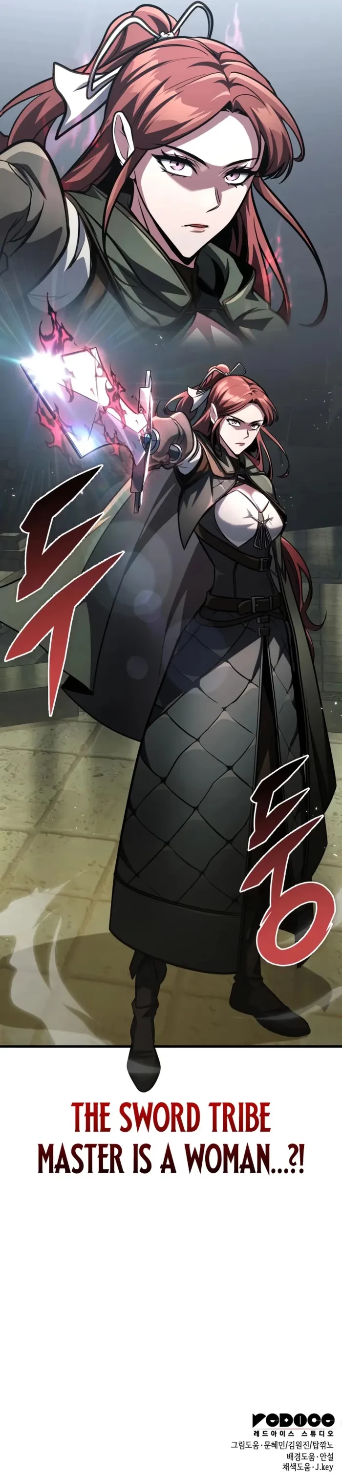 My Very Own Tower Strategy Guide Chap 91 - Next Chap 92