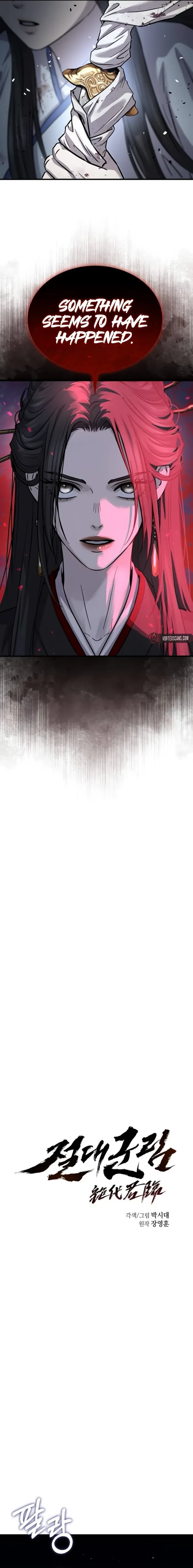 Absolute Reign Chap 67 - Next Chap 68