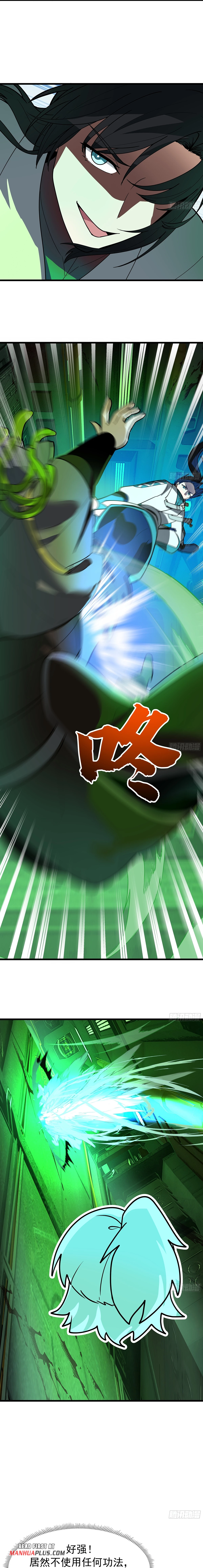 Martial Peak Chap 3860 - Next Chap 3861