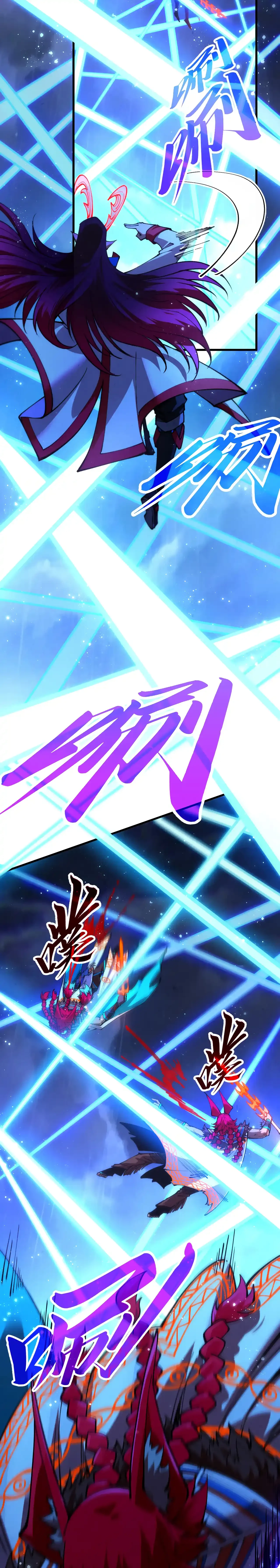 The Ultimate of All Ages Chap 477 - Next Chap 478