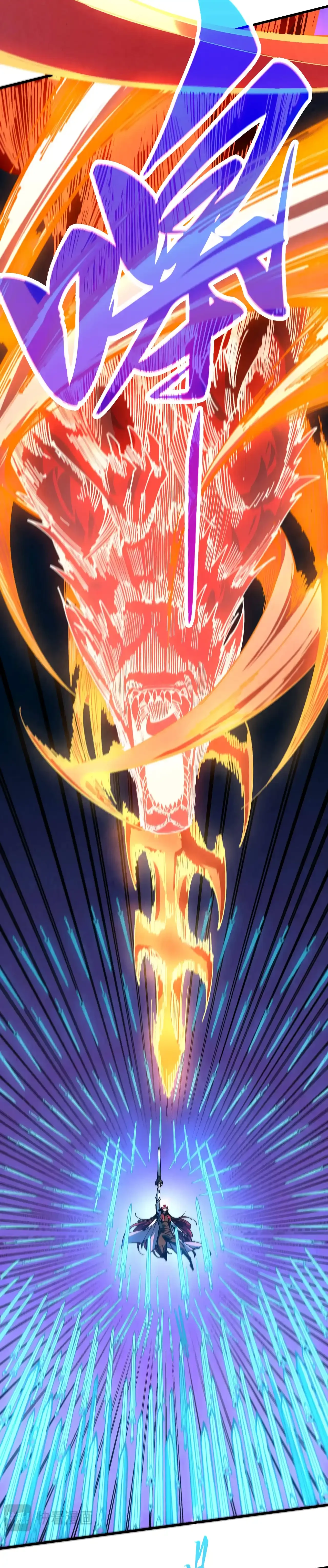 The Ultimate of All Ages Chap 477 - Next Chap 478