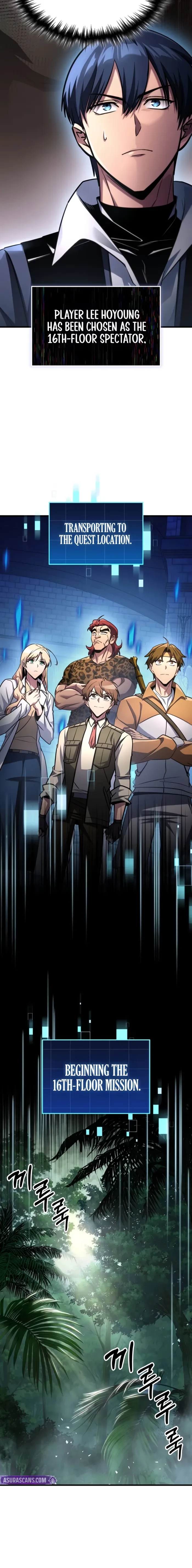 My Very Own Tower Strategy Guide Chap 97 - Next Chap 98