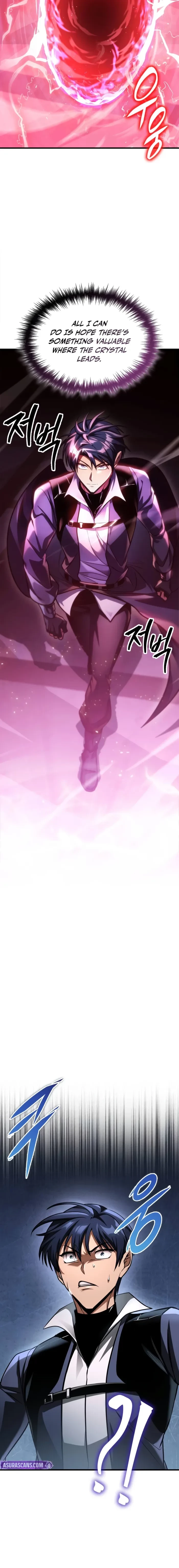 My Very Own Tower Strategy Guide Chap 97 - Next Chap 98