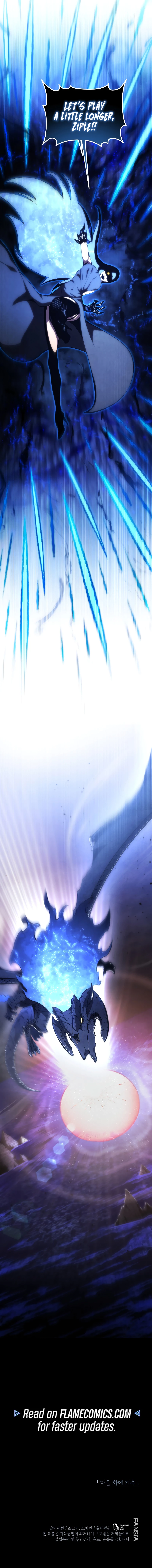 The Swordmaster's Son Chap 189 - Next Chap 190