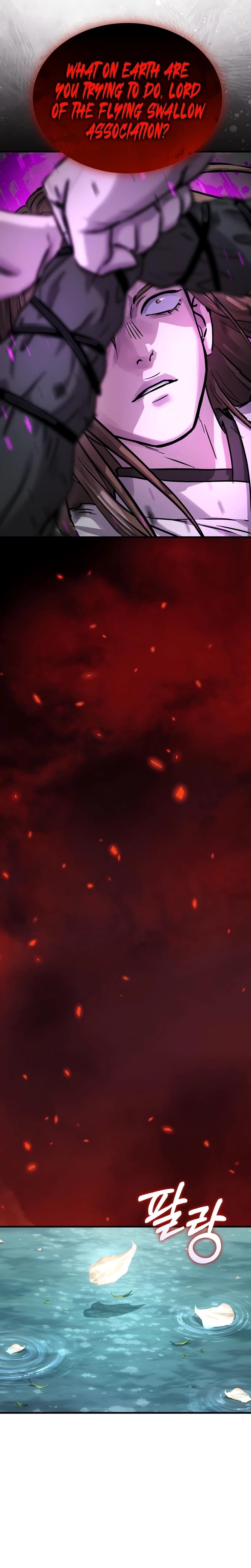 Absolute Reign Chap 72 - Next Chap 73