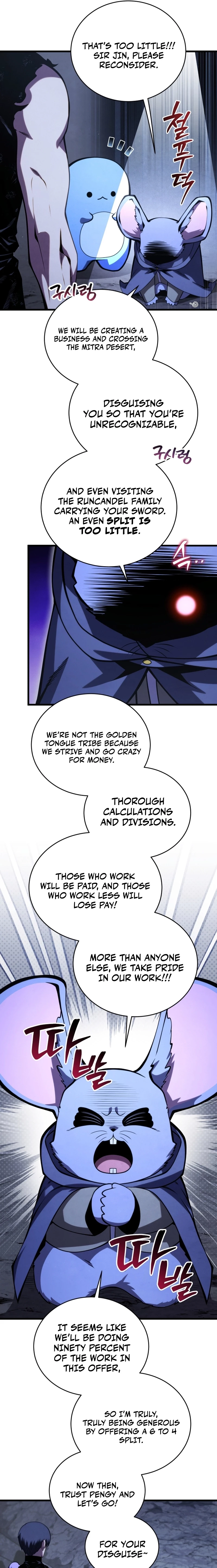 The Swordmaster's Son Chap 191 - Next Chap 192