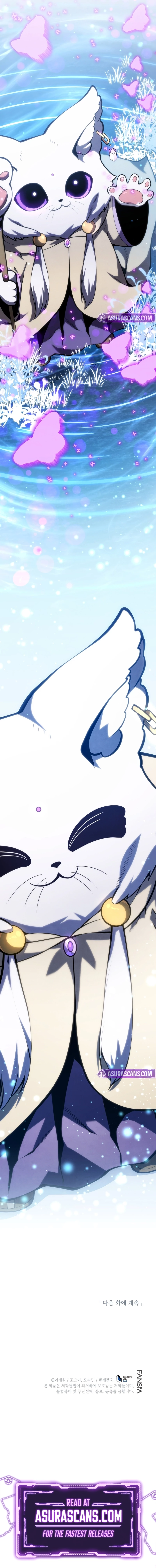 The Swordmaster's Son Chap 190 - Next Chap 191