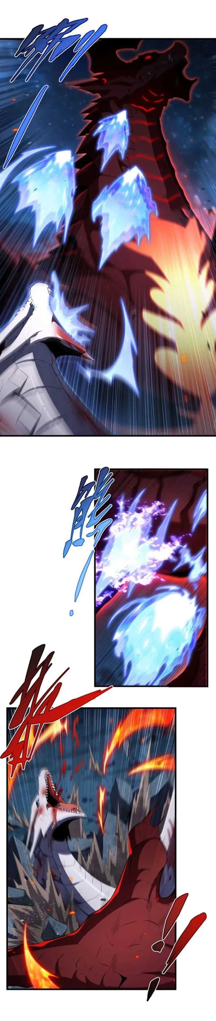 Shut Up, Evil Dragon! I Don't Want to Raise a Child With You Anymore Chap 88 - Next Chap 89