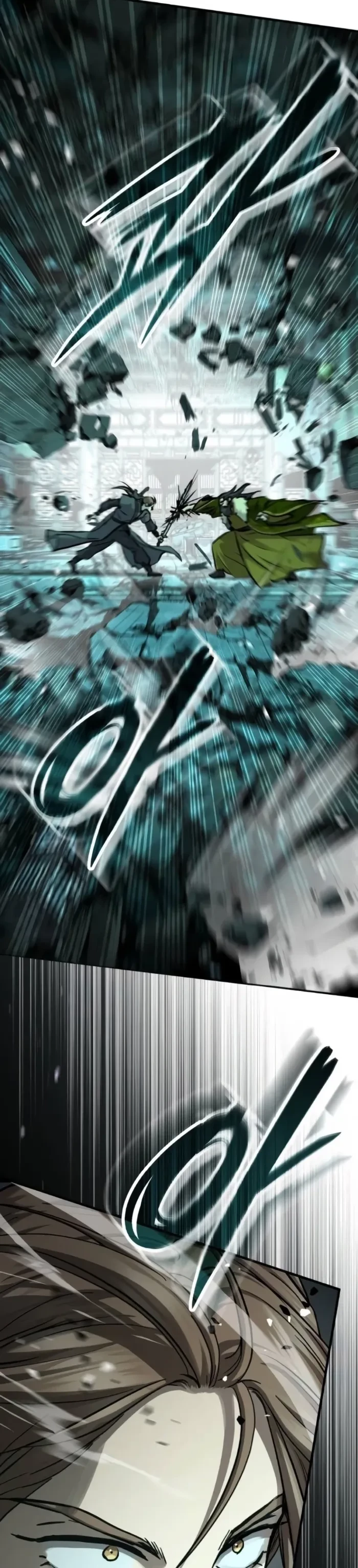 Absolute Reign Chap 87 - Next Chap 88