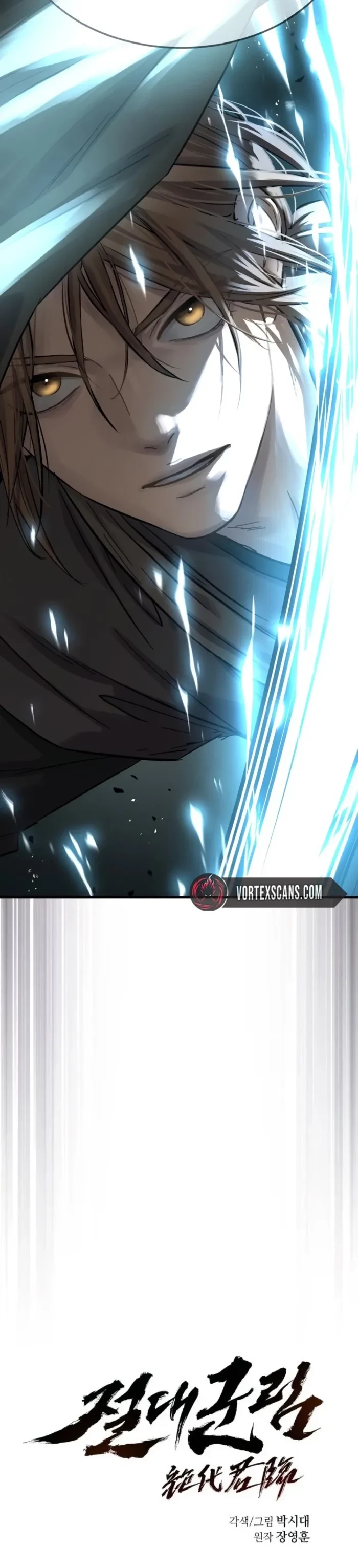 Absolute Reign Chap 87 - Next Chap 88