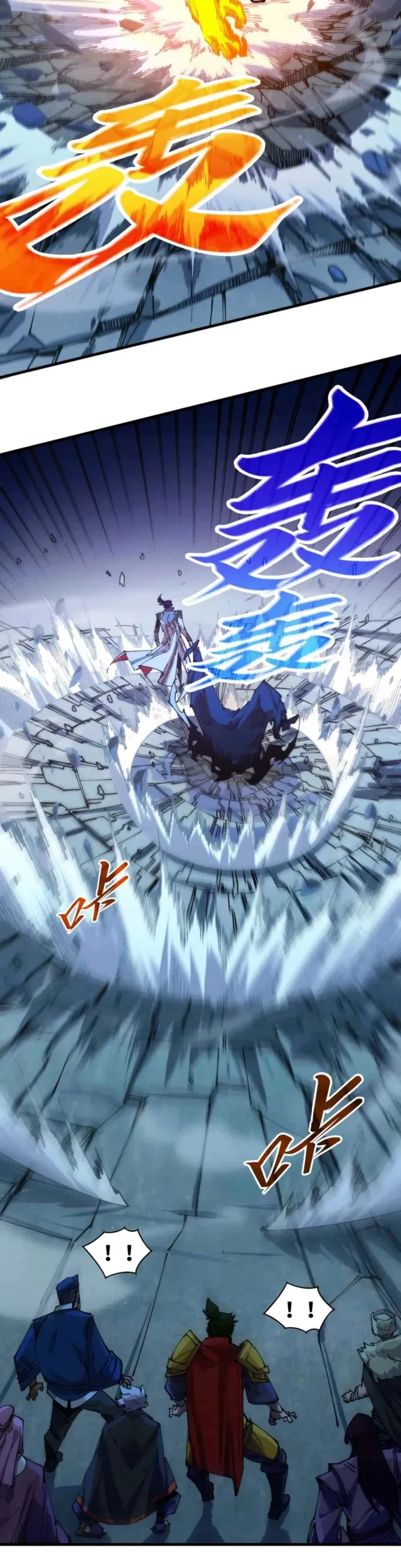 The Ultimate of All Ages Chap 517 - Next Chap 518