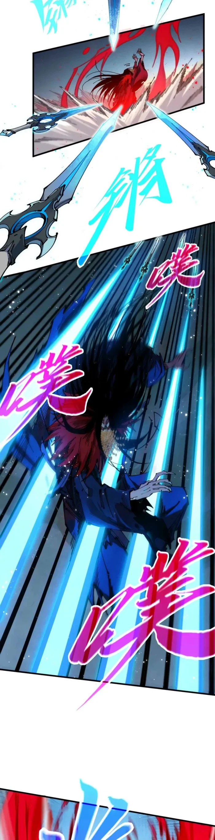 The Ultimate of All Ages Chap 517 - Next Chap 518