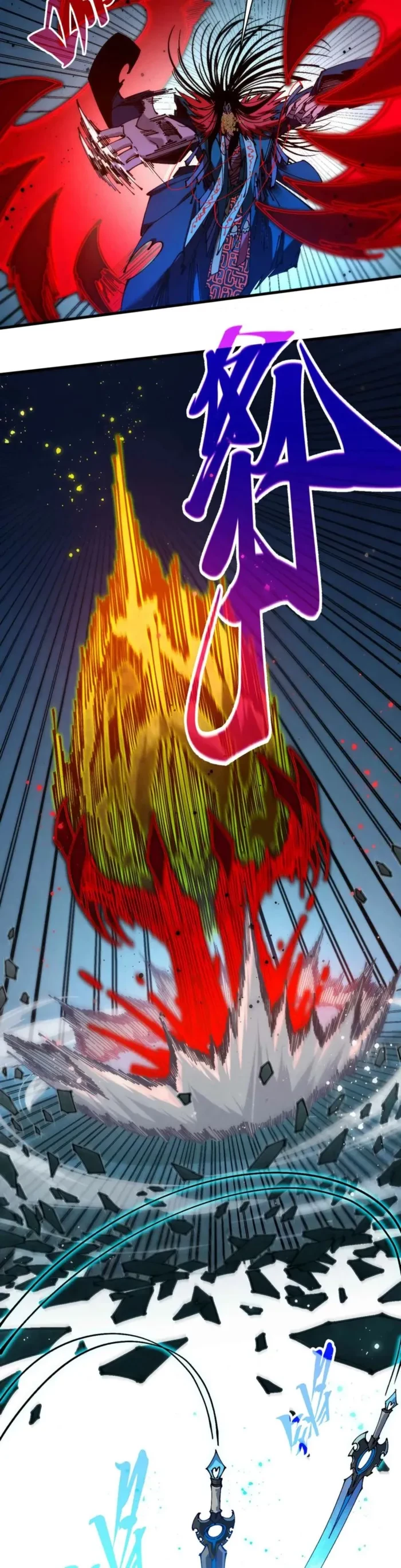 The Ultimate of All Ages Chap 517 - Next Chap 518