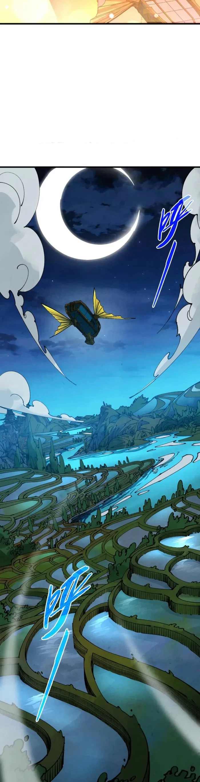 The Ultimate of All Ages Chap 518 - Next Chap 519