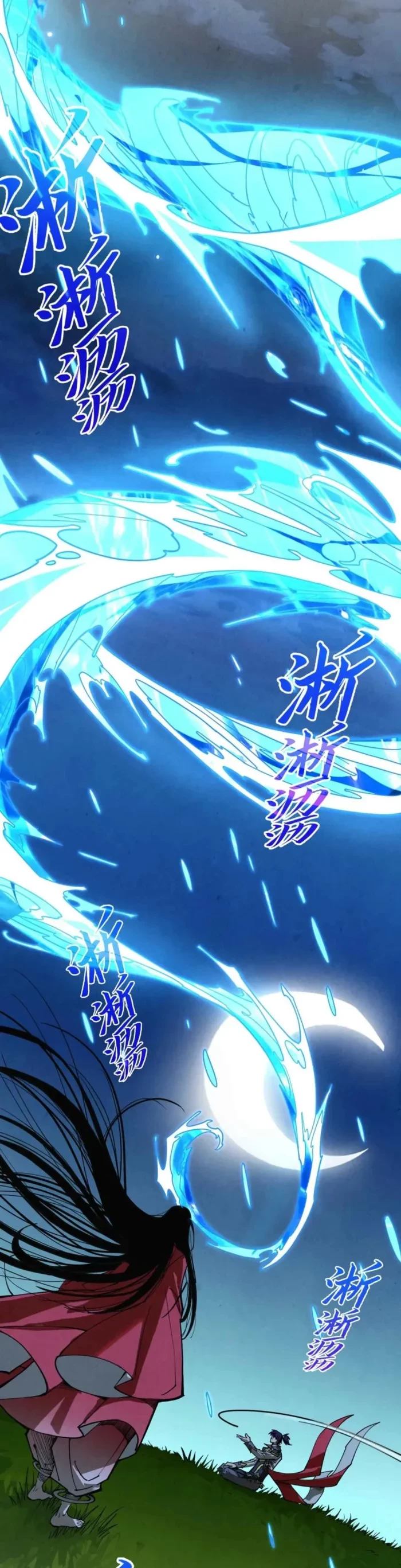 The Ultimate of All Ages Chap 518 - Next Chap 519