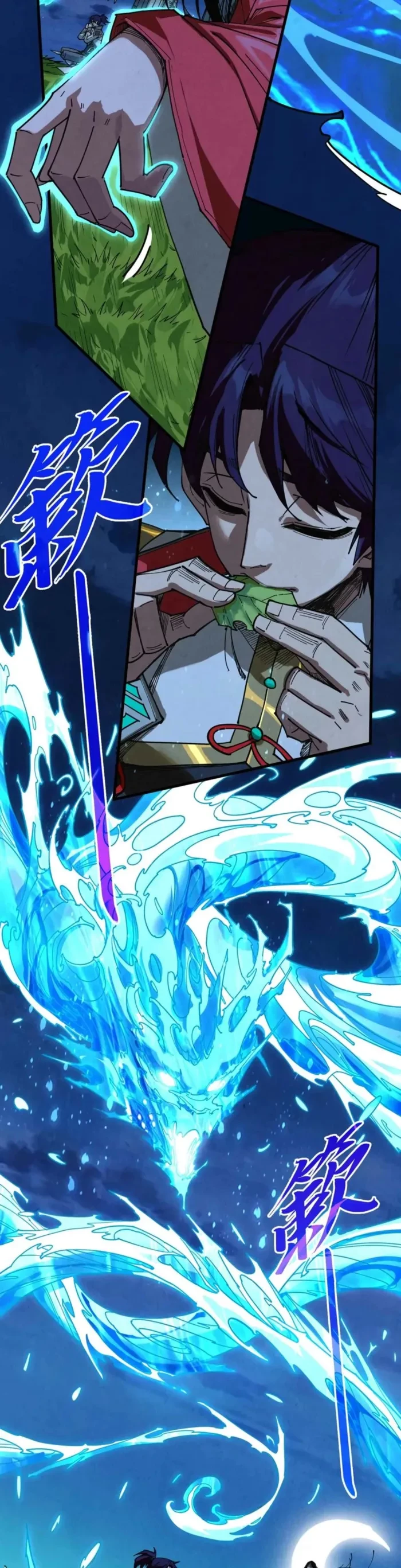 The Ultimate of All Ages Chap 518 - Next Chap 519