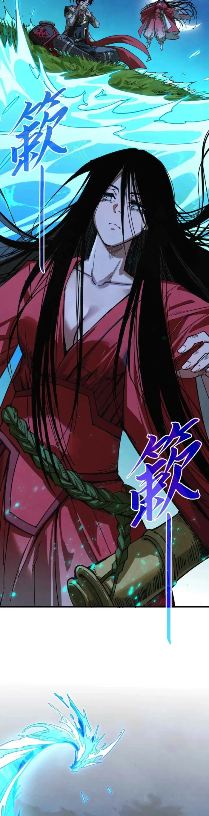 The Ultimate of All Ages Chap 518 - Next Chap 519