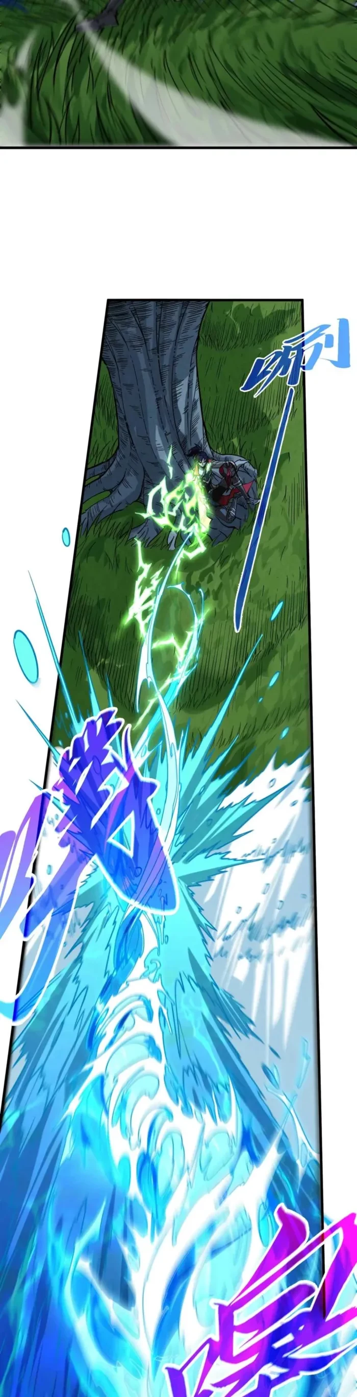 The Ultimate of All Ages Chap 518 - Next Chap 519