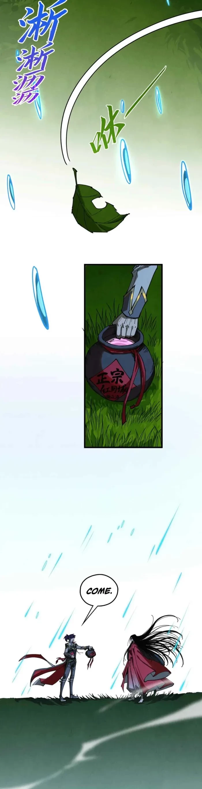 The Ultimate of All Ages Chap 518 - Next Chap 519