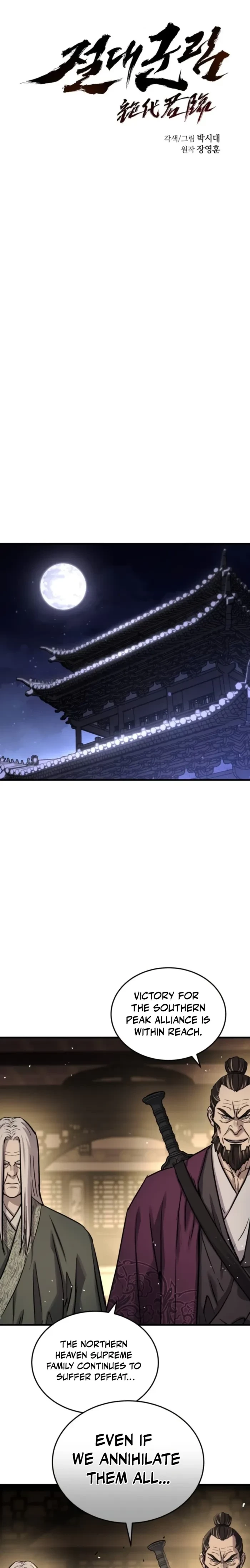 Absolute Reign Chap 92 - Next Chap 93