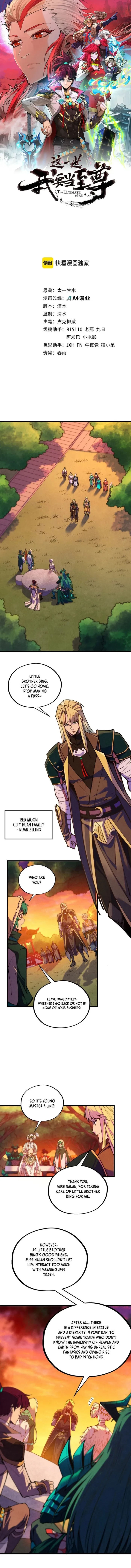 The Ultimate of All Ages Chap 528 - Next Chap 529
