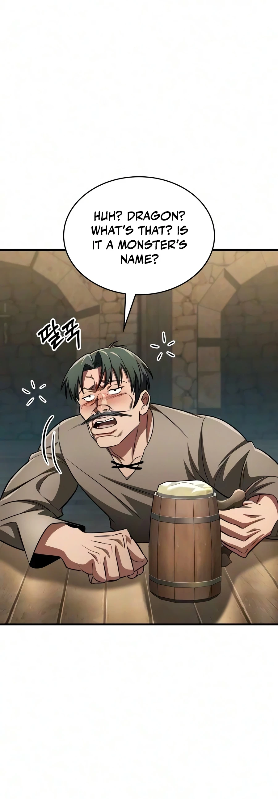 My Very Own Tower Strategy Guide Chap 126 - Next Chap 127