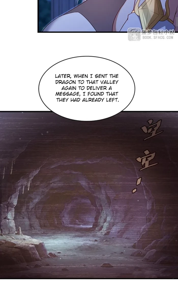Shut Up, Evil Dragon! I Don't Want to Raise a Child With You Anymore Chap 97 - Next Chap 98