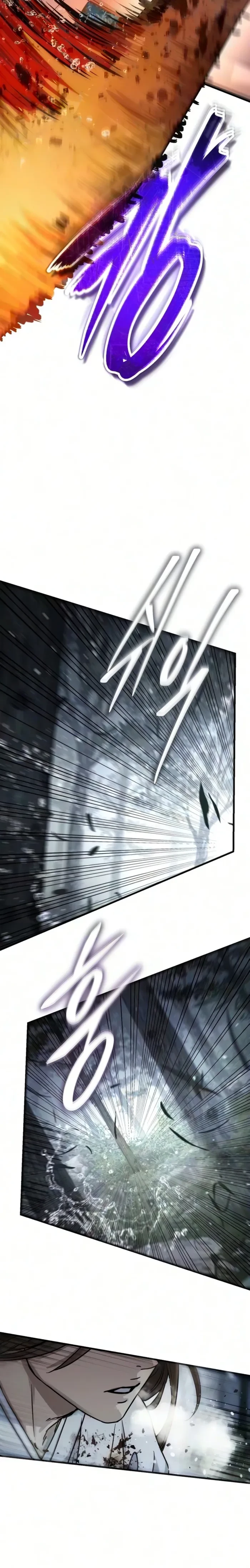 Absolute Reign Chap 96 - Next Chap 97