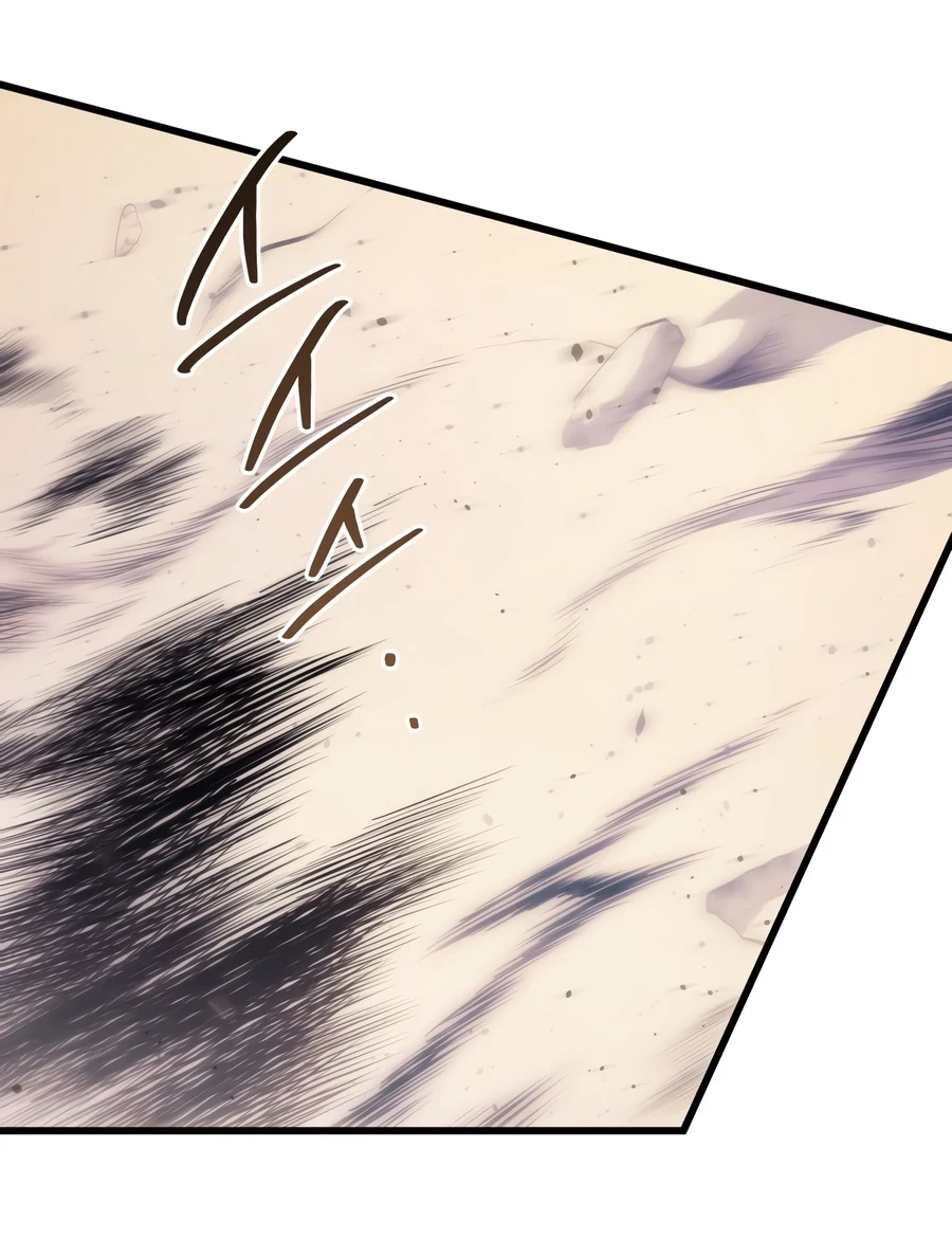 The Swordmaster's Son Chap 203 - Next Chap 204