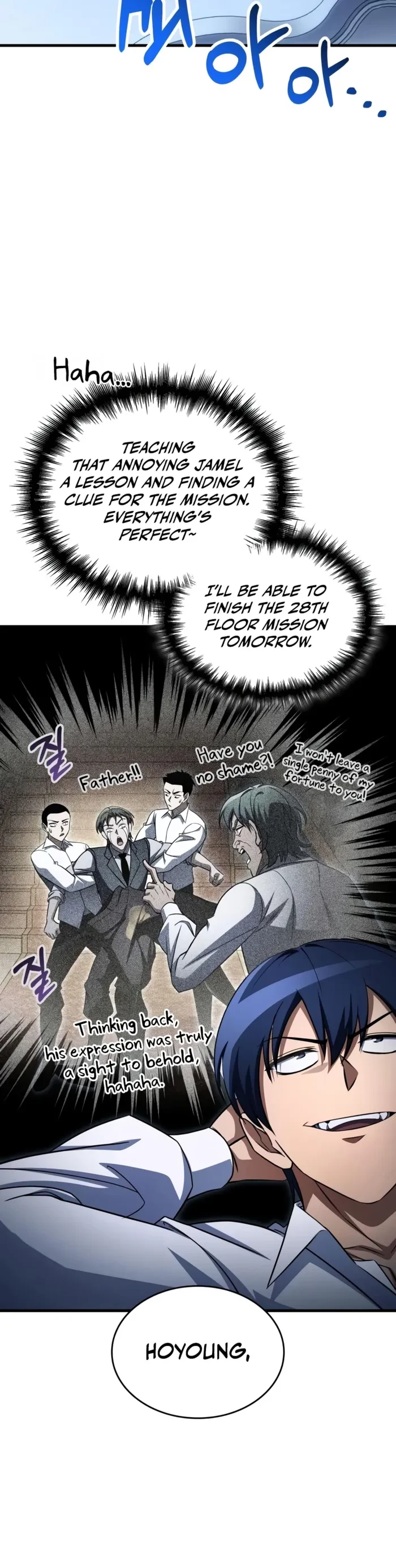 My Very Own Tower Strategy Guide Chap 130 - Next Chap 131