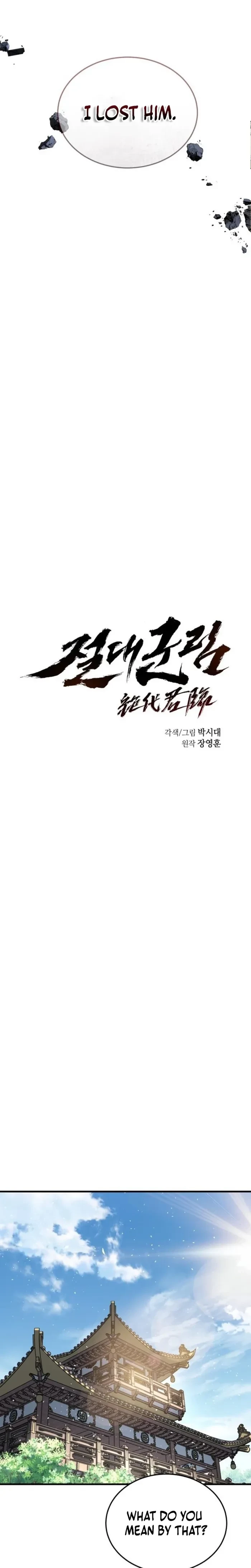 Absolute Reign Chap 102 - Next Chap 103