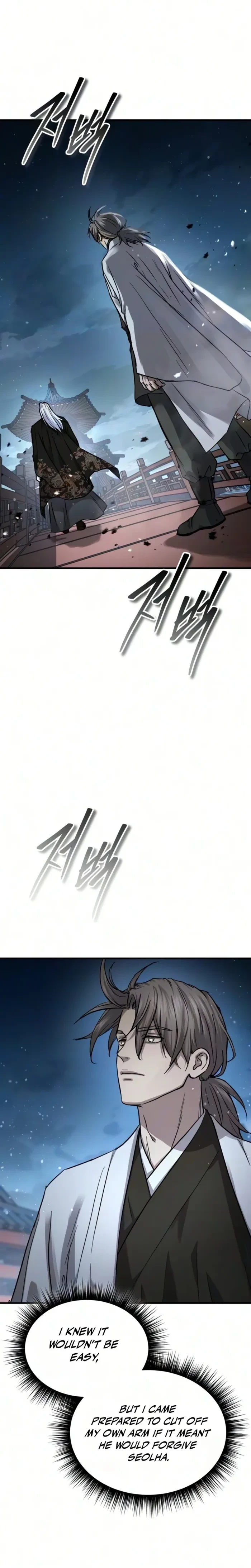 Absolute Reign Chap 98 - Next Chap 99