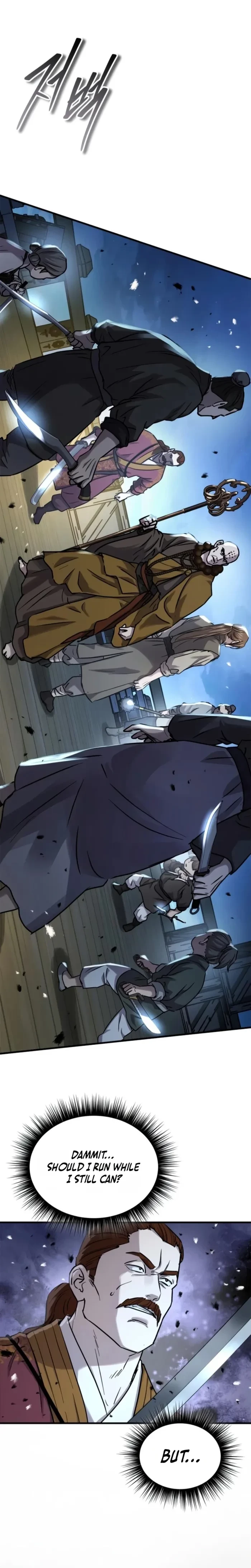 Absolute Reign Chap 104 - Next Chap 105