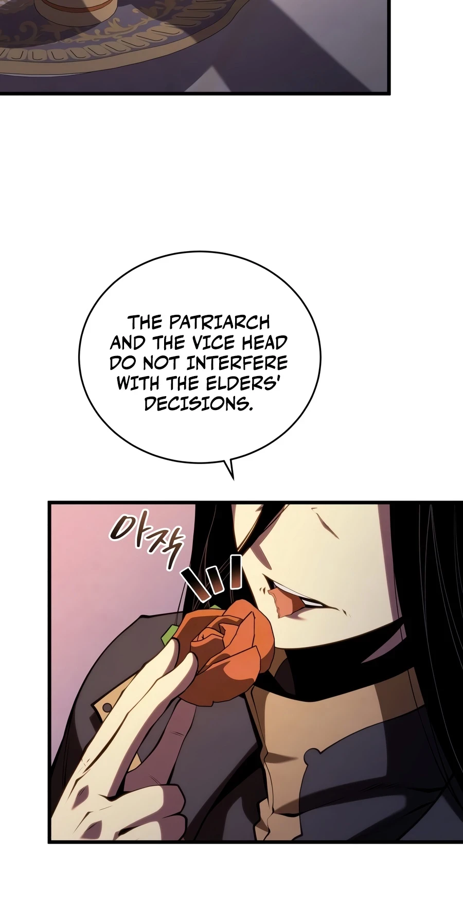 The Swordmaster's Son Chap 205 - Next Chap 206