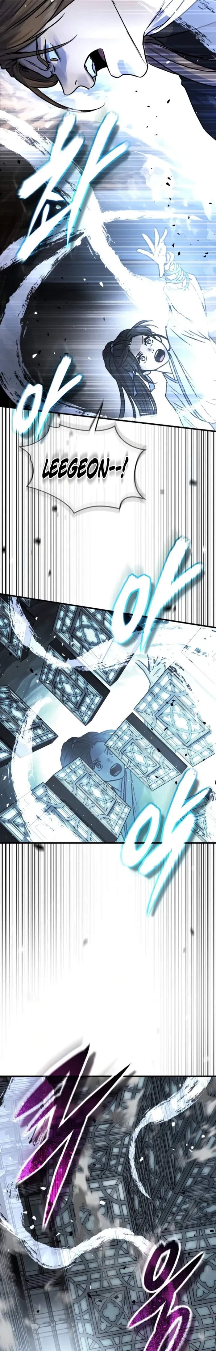 Absolute Reign Chap 105 - Next Chap 106