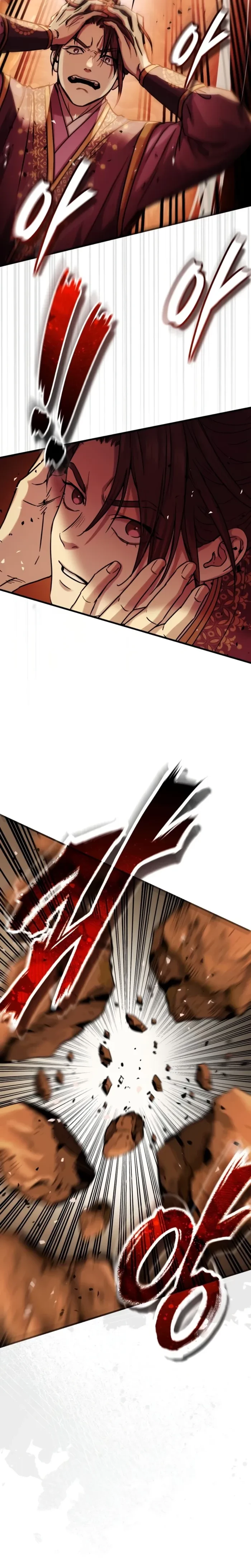 Absolute Reign Chap 105 - Next Chap 106